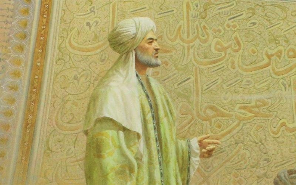 Ismail al naqi. Имом Бухорий. Имам Аль Бухари. Имом ал Бухорий портрет.